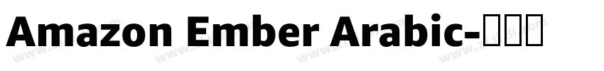 Amazon Ember Arabic字体转换